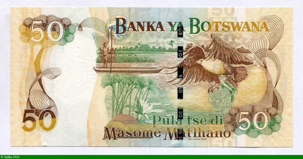 50 Pula Sir Seretse Khama