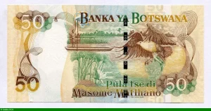 50 Pula Sir Seretse Khama