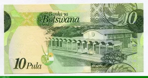 10 Pula Président Seretre Khama * *
