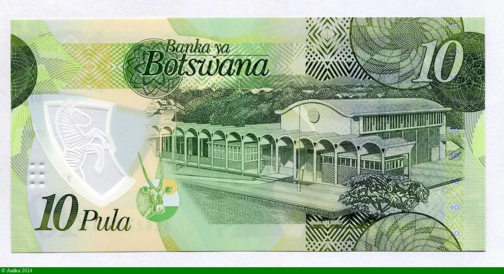 10 Pula Président Seretre Khama