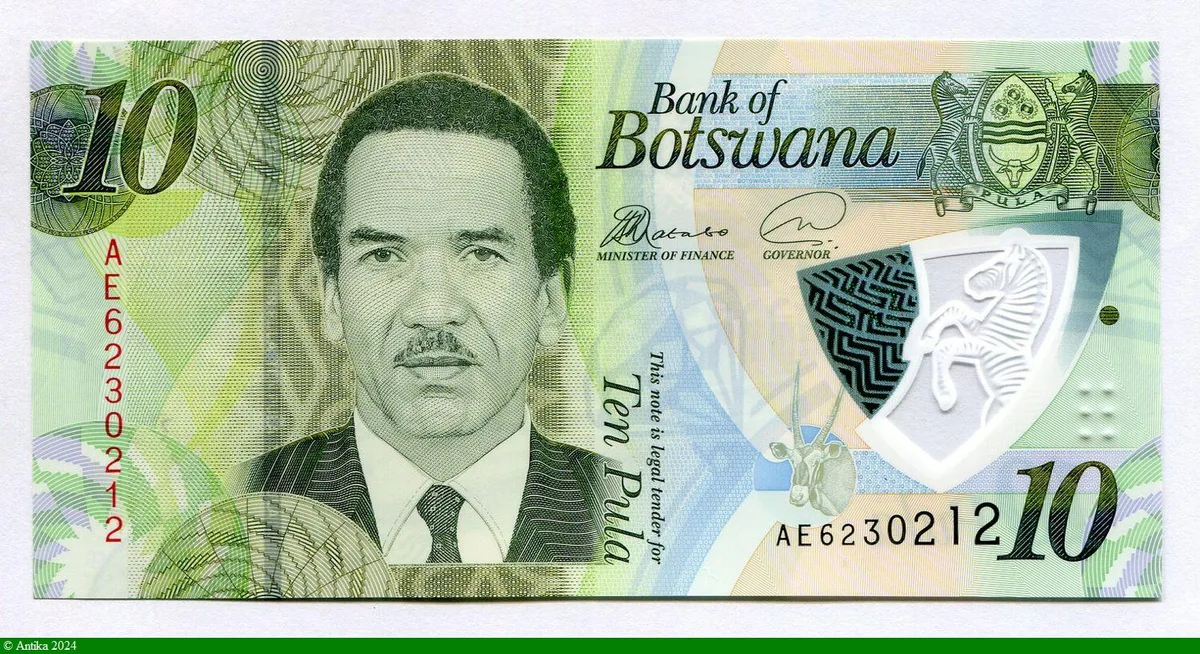 10 Pula Président Seretre Khama