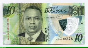10 Pula Président Mokgwee