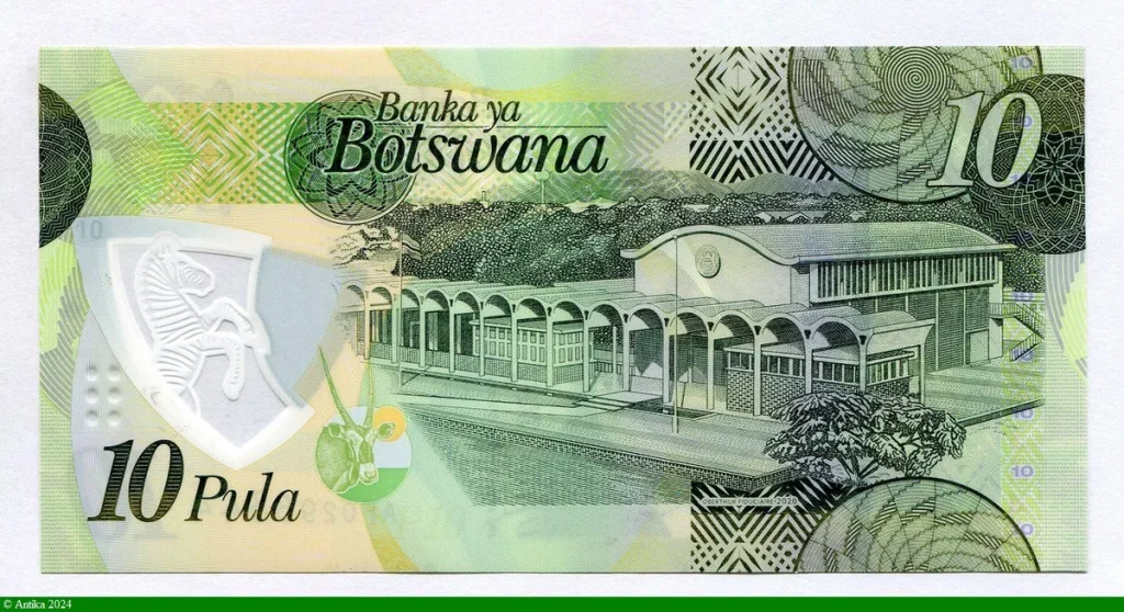 10 Pula Président Mokgwee