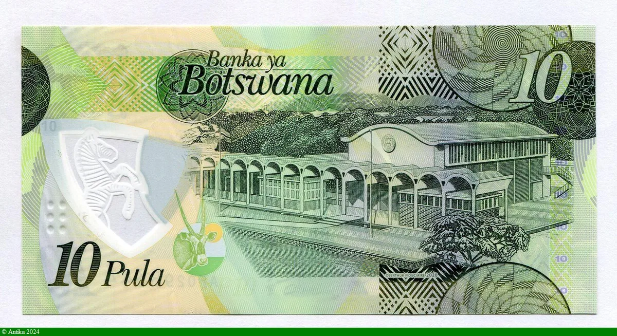 10 Pula Président Mokgwee