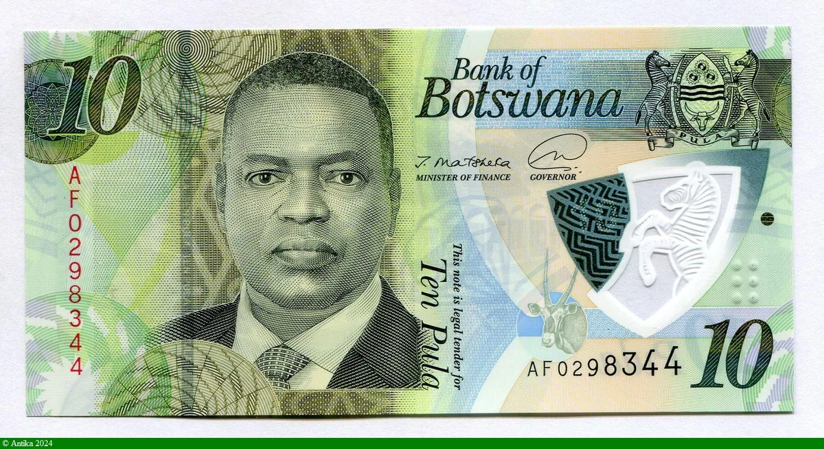 10 Pula Président Mokgwee