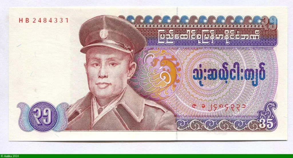 35 Kyats Aung San