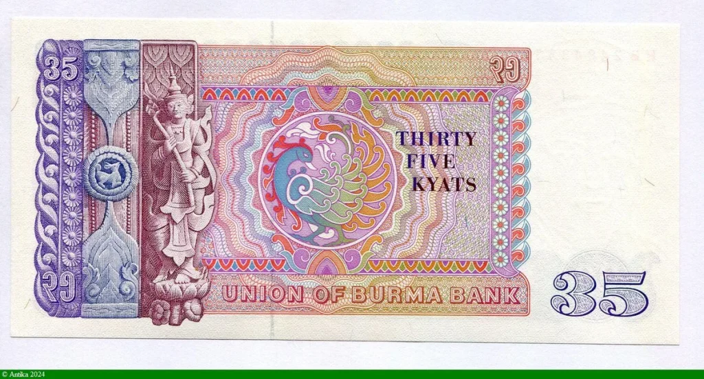 35 Kyats Aung San