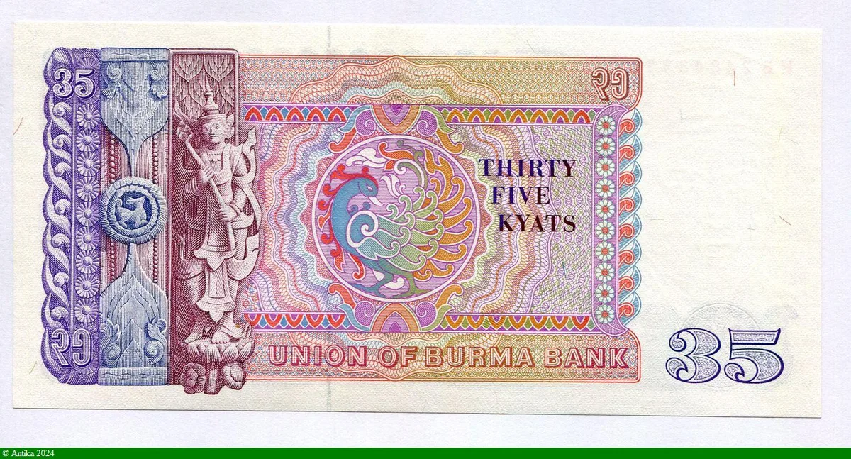 35 Kyats Aung San