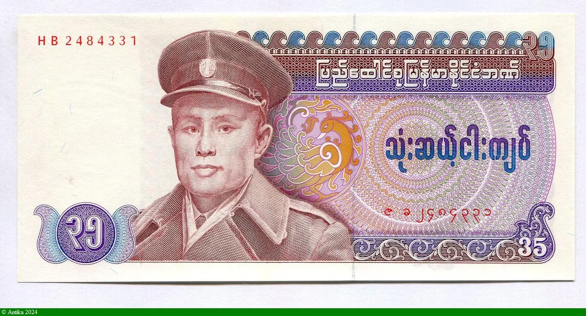 35 Kyats Aung San