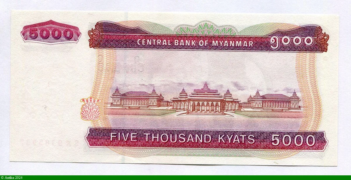 5000 Kyats Eléphant PROMO