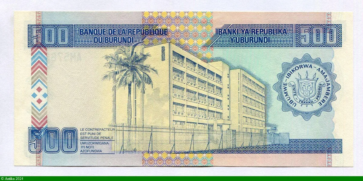 500 Francs Art Indigène