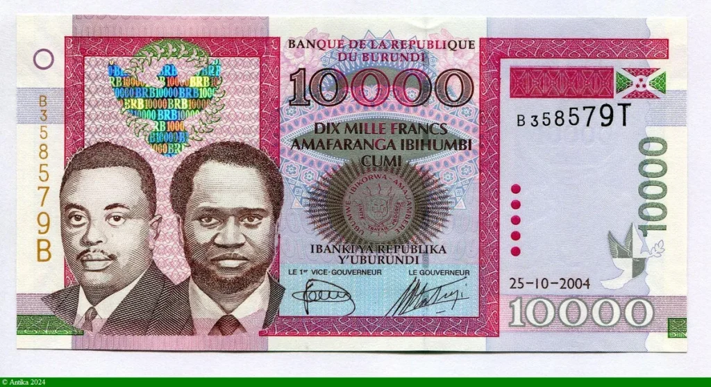 10000 Francs Prince Rwagasore & Président M. Ndadaye