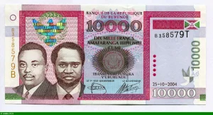 10000 Francs Prince Rwagasore & Président M. Ndadaye