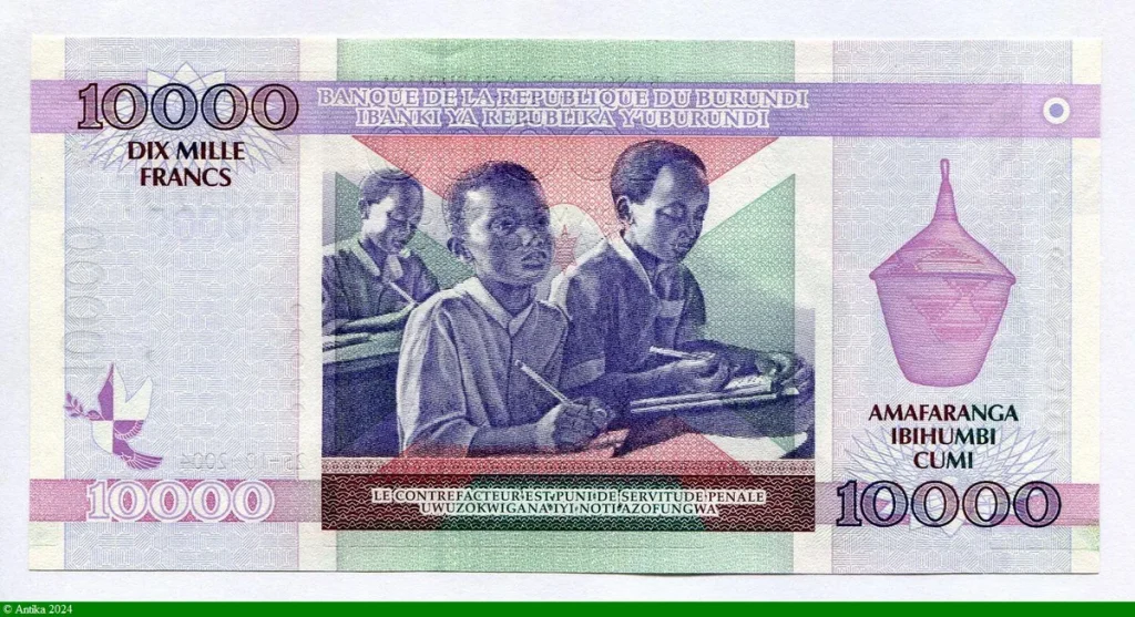 10000 Francs Prince Rwagasore & Président M. Ndadaye