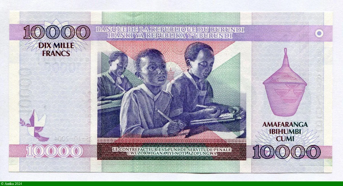 10000 Francs Prince Rwagasore & Président M. Ndadaye