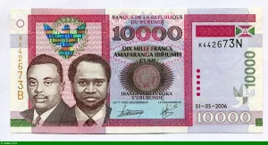 10000 Francs Prince Rwagasore & Président M. Ndadaye