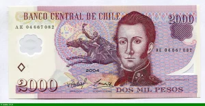 2000 Pesos M.R.Erdoyza