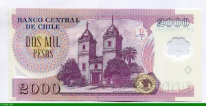 2000 Pesos M.R.Erdoyza