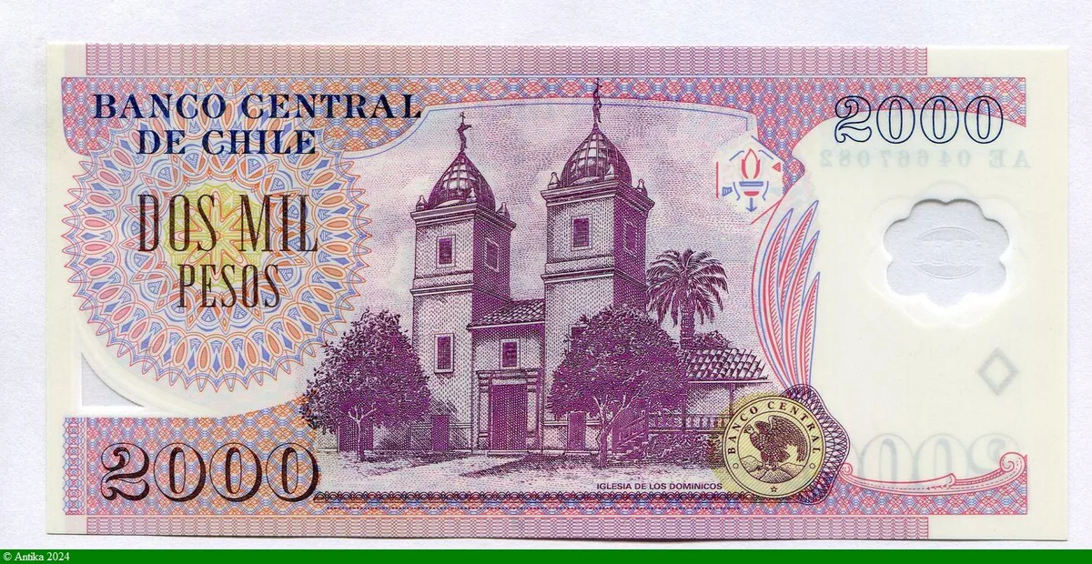 2000 Pesos M.R.Erdoyza