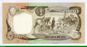 2000 Pesos Oro Simon Bolivar