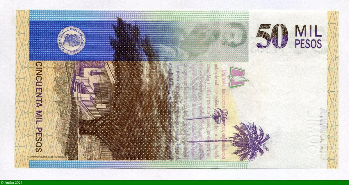 50000 Pesos Jorge Isaac