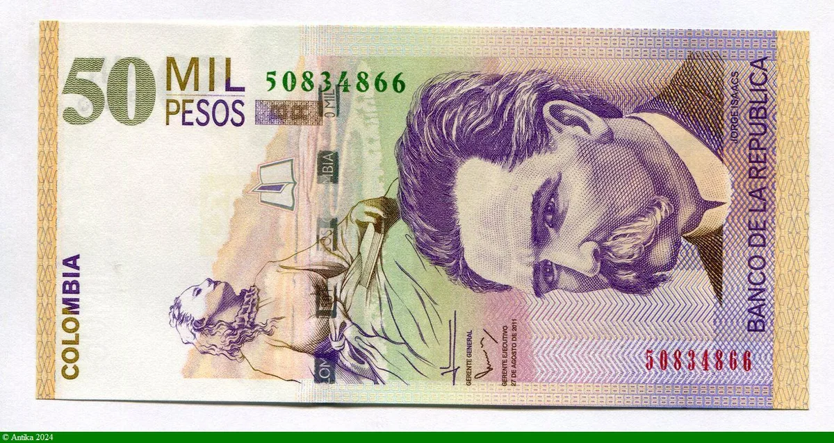 50000 Pesos Jorge Isaac