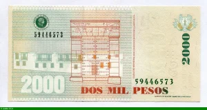 2000 Pesos Santander