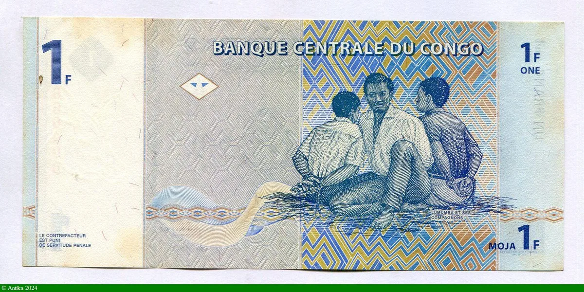 1 FRANCS Complexe Minier