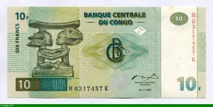 10 FRANCS Appuie tête Chef Luba