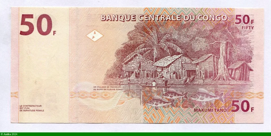 50 FRANCS Masque Tshokwé Mwana Pwo & Village