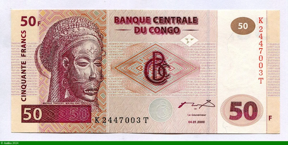 50 FRANCS Masque Tshokwé Mwana Pwo & Village