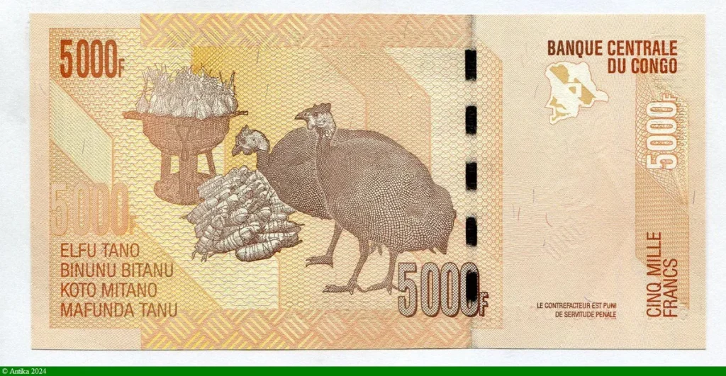 5000 FRANCS Masque Africain