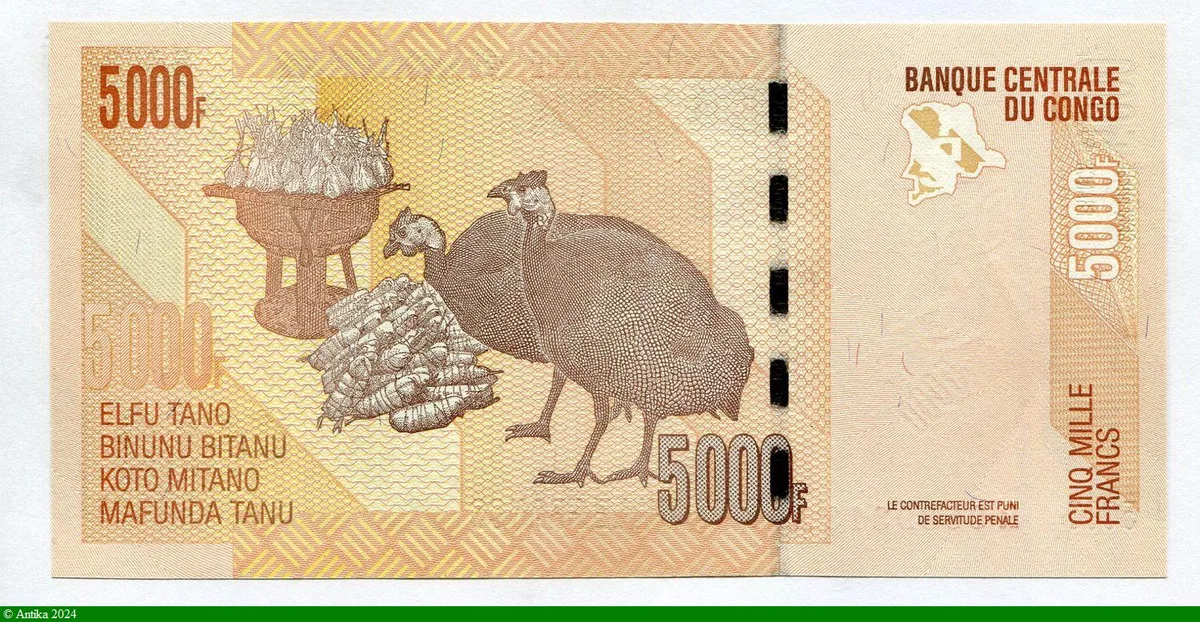5000 FRANCS Masque Africain