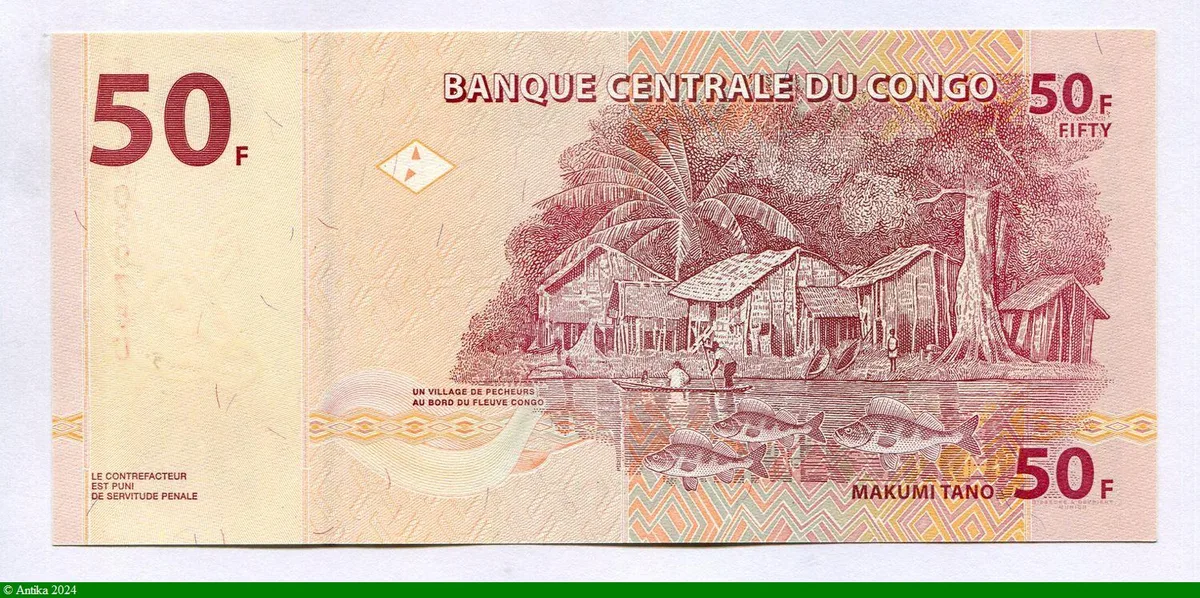 50 FRANCS Masque Tshokwé Mwana Pwo & Village * *