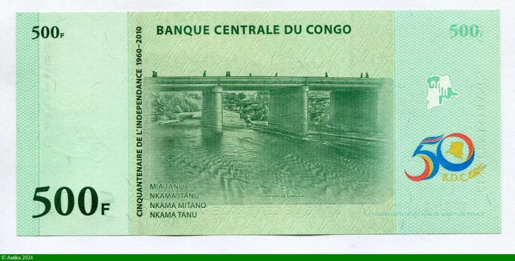 500 FRANCS 50ème Anniversaire de l'Indépendance & Pont * *