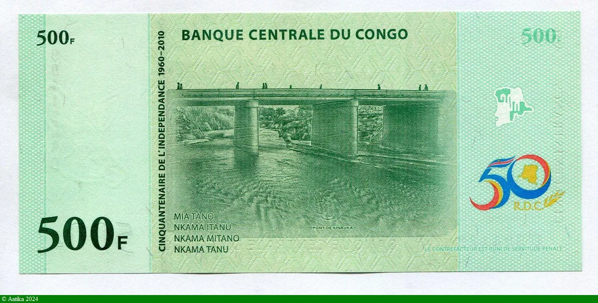 500 FRANCS 50ème Anniversaire de l'Indépendance & Pont * *