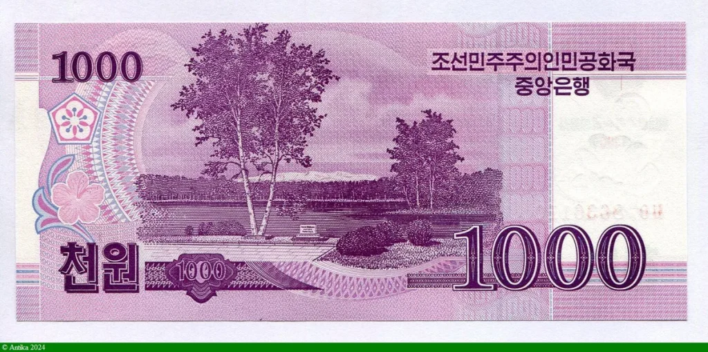 1000 Won 100 ème Anniversaire de la naissance de Kim II Sung