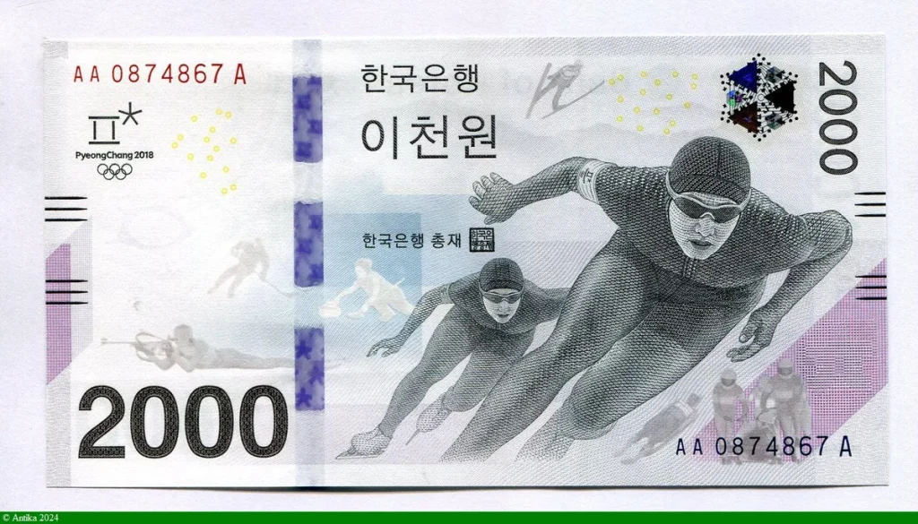 2000 Won J.O d' Hiver à Pyong Chang Patineurs & Tigre