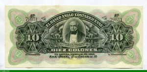10 Colones Non émis B. Carillo - Armoiries - N°78851