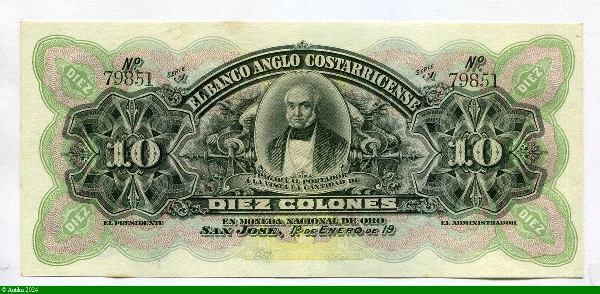 10 Colones Non émis B. Carillo - Armoiries - N°78851