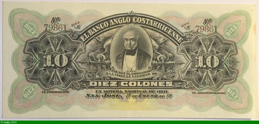 10 Colones Non émis B. Carillo - Armoiries - N° 78861