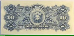 10 Colones Non émis B. Carillo - Armoiries - N° 78861