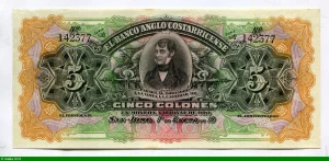 5 Colones Portrait Juan Mora Fernandez