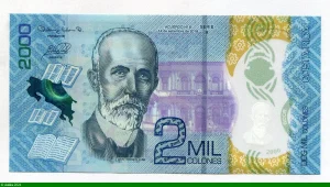 2000 Colones Polymère Mauro Fernandez Acuna & Requin (Superbe Billet)