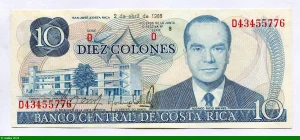 10 Colones Rodrigo Facio Brenes * *