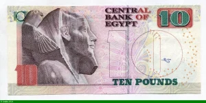 10 Pounds Mosquée Al Rifai