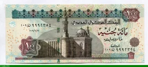 100 Pounds Sphinx & Mosquée du Sultan Hassan