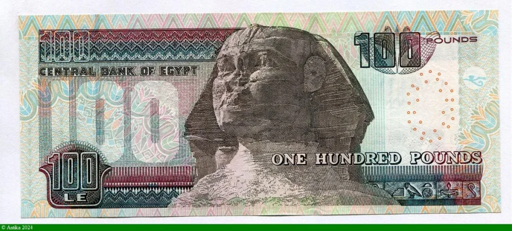 100 Pounds Sphinx & Mosquée du Sultan Hassan