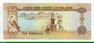 5 Dirhams Palais