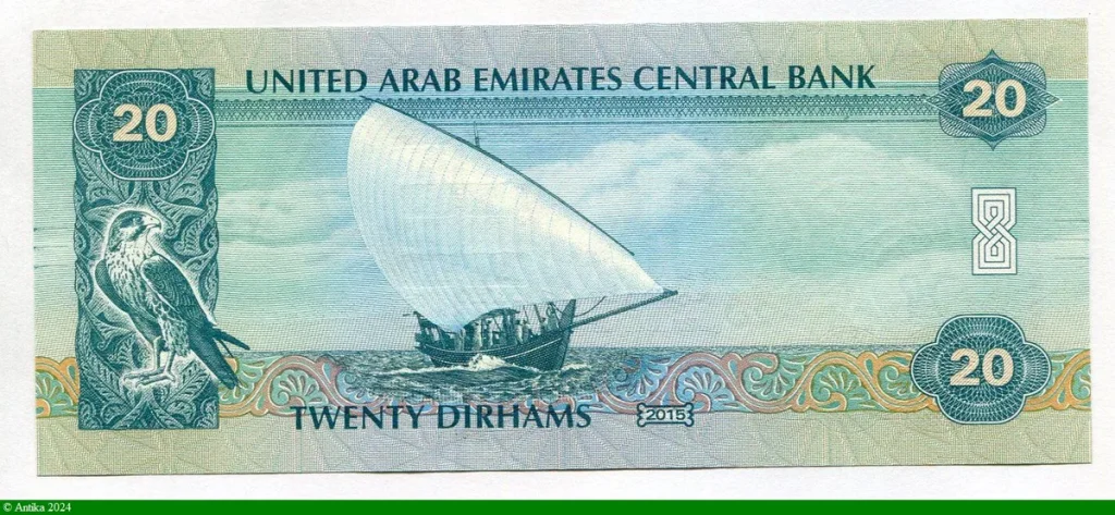 20 Dirhams Centre Dubai Creek Golf * *
